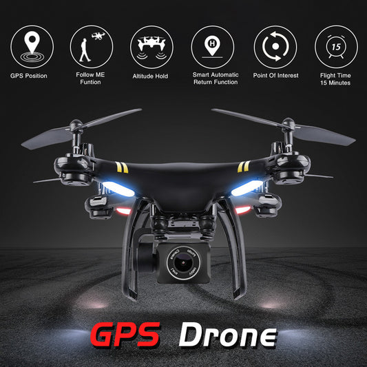 5G Image Transmission ESC Camera With Long Battery Life.   ⭐⭐⭐⭐⭐(4.9/5)