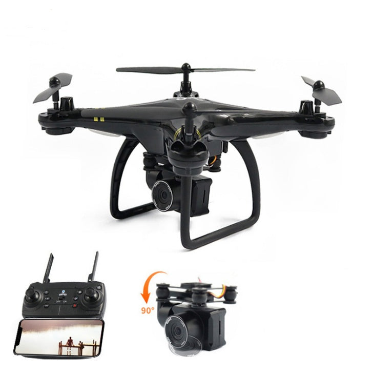 5G Image Transmission ESC Camera With Long Battery Life.   ⭐⭐⭐⭐⭐(4.9/5)